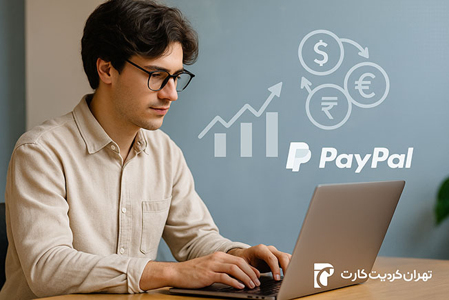 افتتاح حساب پی پال در ایران