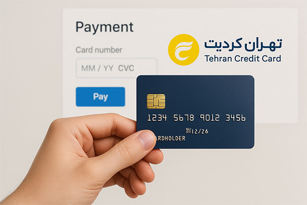 پرداخت سایت نون امارات